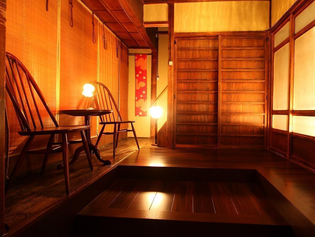 京都Naokonoza Bettei Aburanokoji别墅 外观 照片