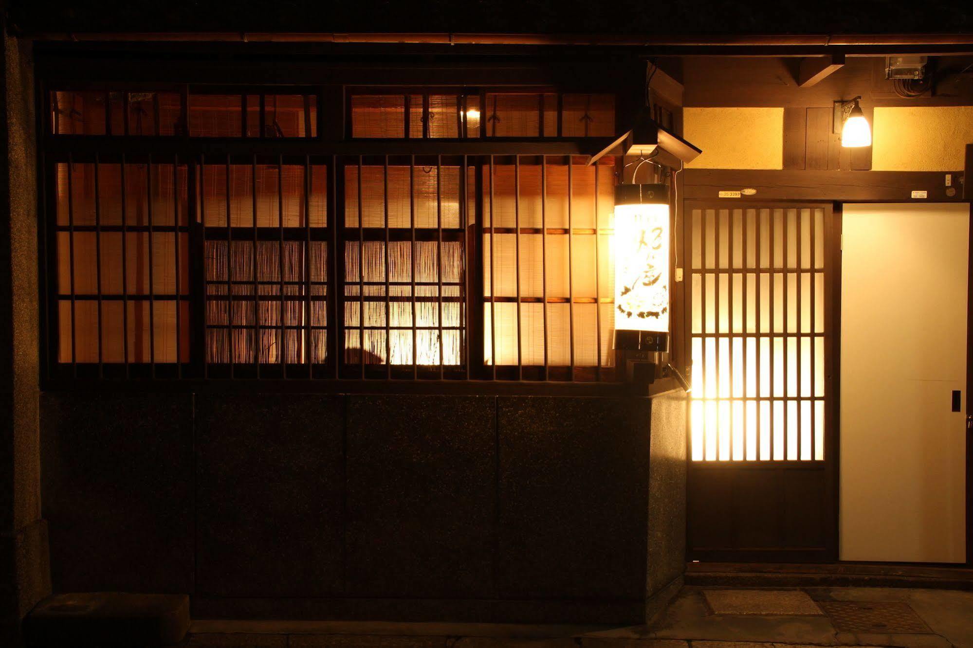 京都Naokonoza Bettei Aburanokoji别墅 外观 照片